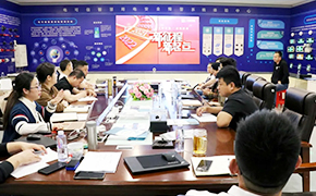 大勢所趨，成您所想，大成智慧2021年新春動員大會暨技術培訓會圓滿結束。