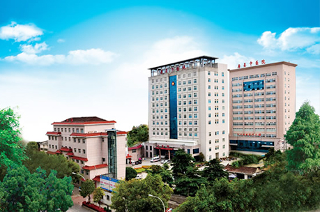 湖北房縣中醫(yī)院